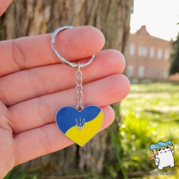 Брелок на ключі "Серце України Герб. Тризуб". Колір срібло